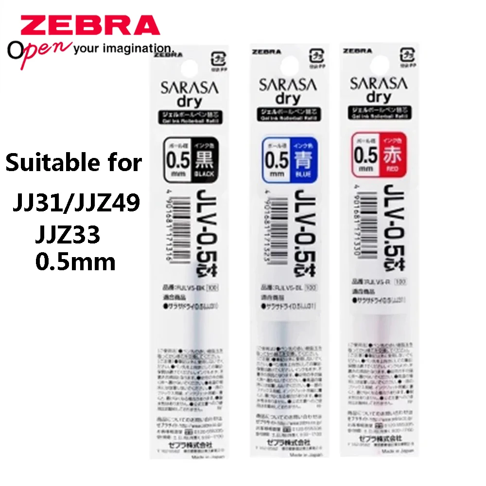 Zebra Tablet Accessories - 3 Stück ZEBRA JLV-0,5 Schnell trocknende