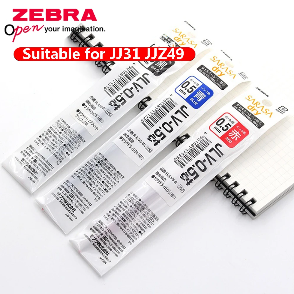 3 Stück ZEBRA JLV-0,5 Schnell  – Zebra Tablet Accessories Bewertung und Preis