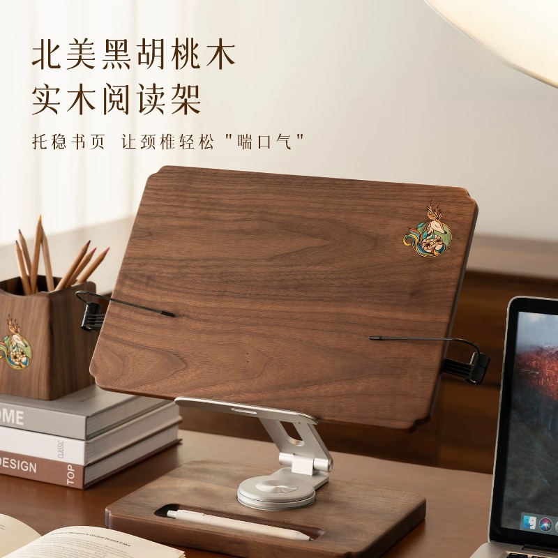 ✨   Hölzerner Buchhalter-Ständ – Tablet Accessories For Reading Bewertung und Preis