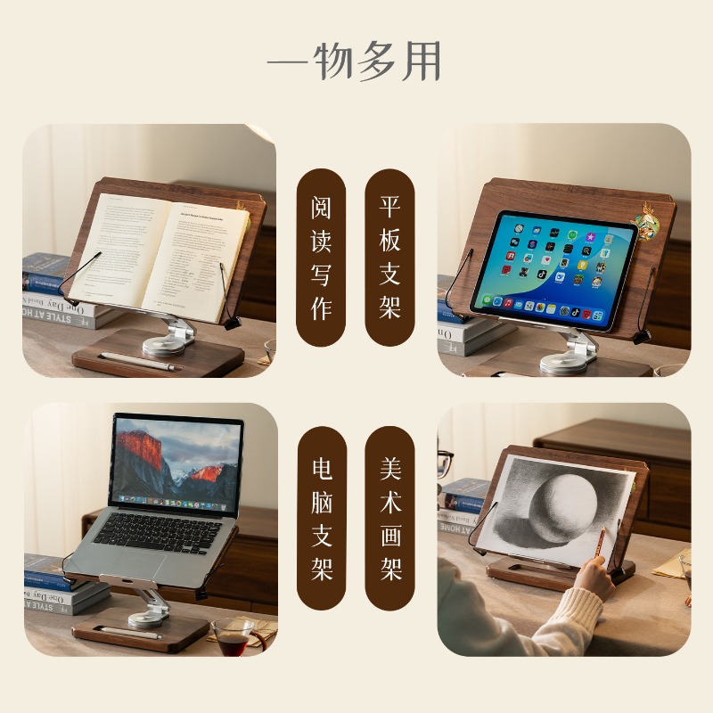 ✨   Hölzerner Buchhalter-Ständ – Tablet Accessories For Reading Bewertung und Preis
