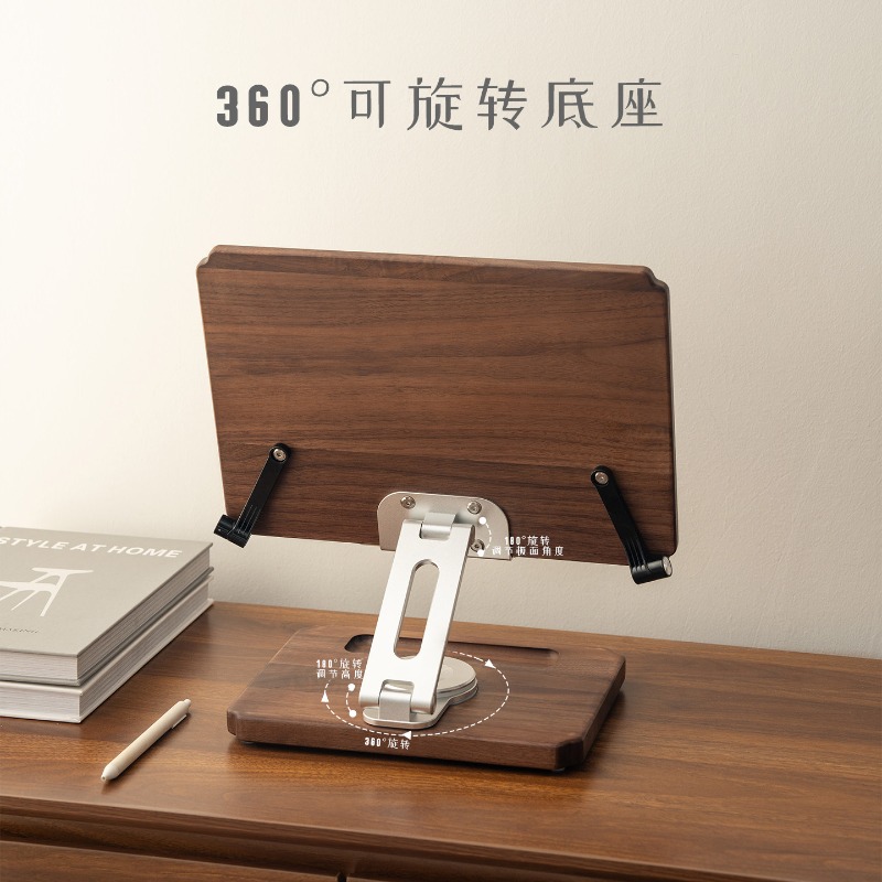 ✨   Hölzerner Buchhalter-Ständ – Tablet Accessories For Reading Bewertung und Preis