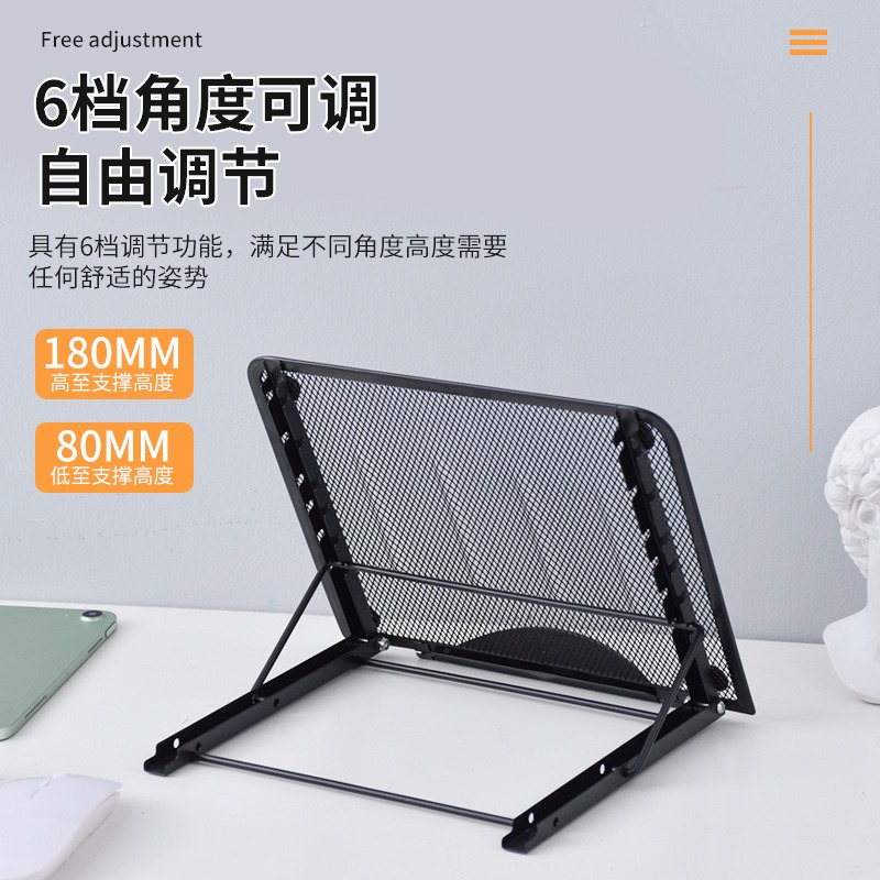 Neue Tablet-Ständer, Desktop-T – Tablet Accessories For Students Bewertung und Preis