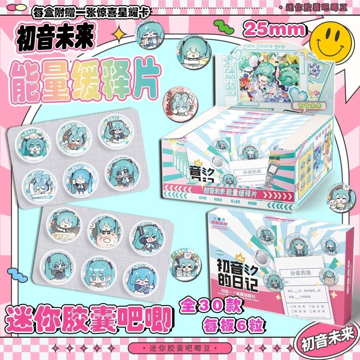 Hatsune Miku Mini-Pillen-Baji, – Tablet Accessory Bewertung und Preis