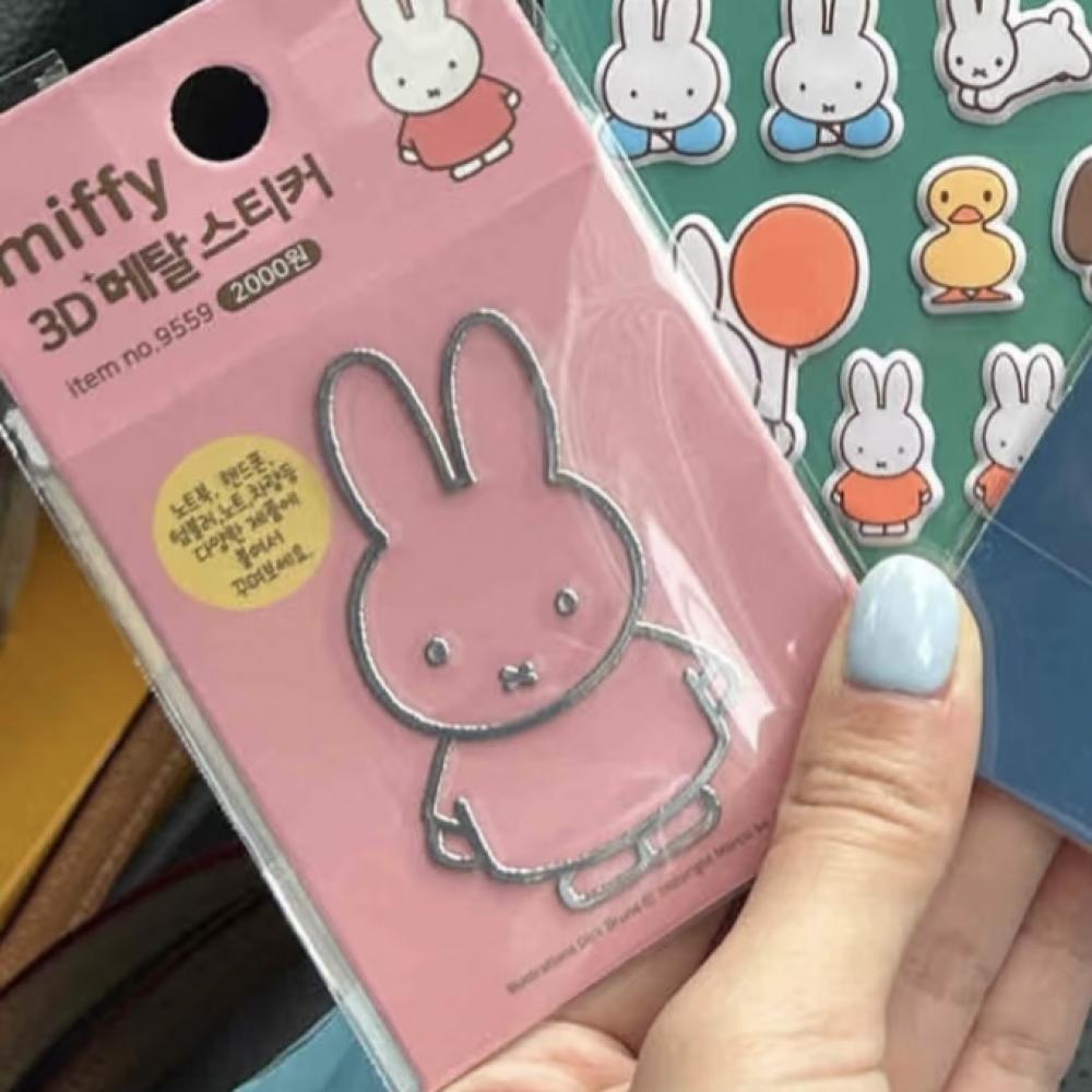 Miffy Kaninchen Metall-Aufkleb – Tablet Accessories For Students Bewertung und Preis