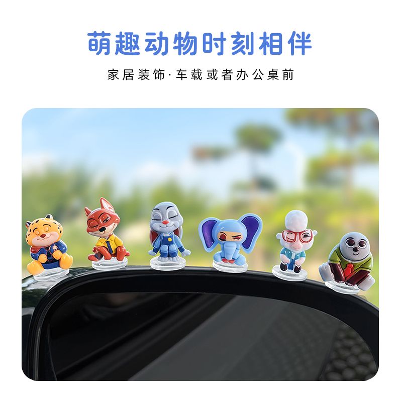 Zootopia Cartoon-Auto-Ornament – Tablet Accessory Bewertung und Preis